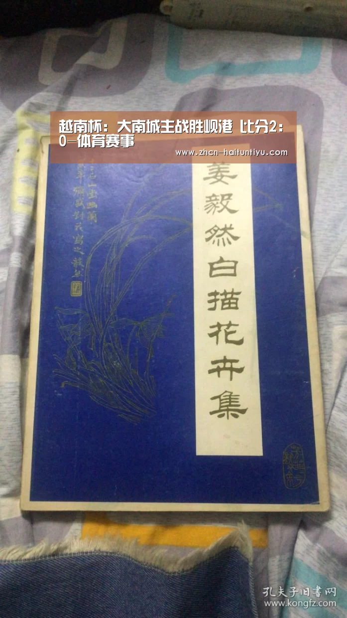 健身互动