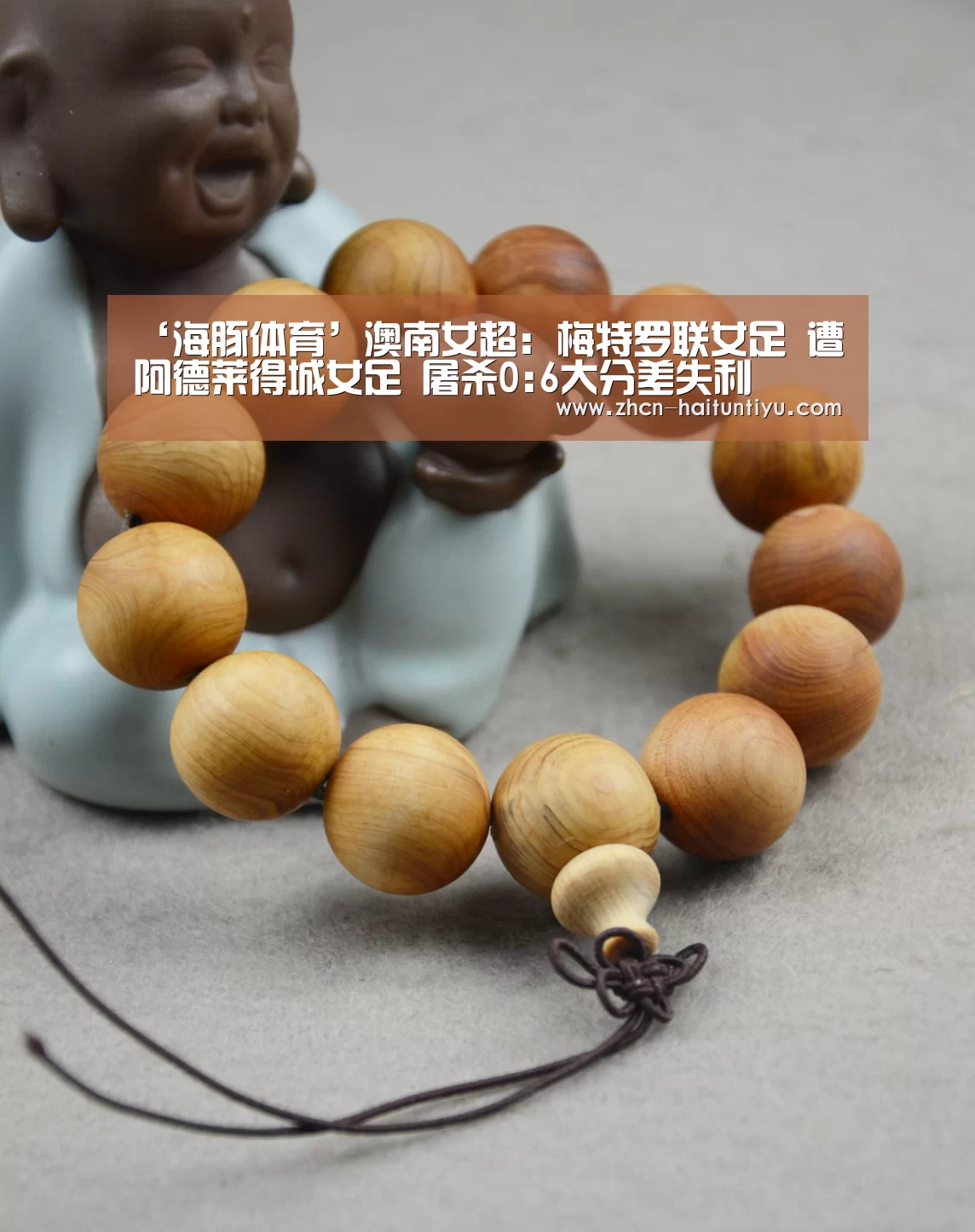 健身互动