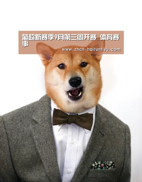 健身互动
